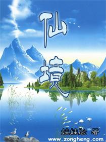 最好的旅程