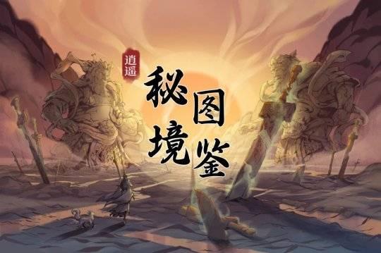 88影视