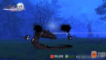 大话西游手游