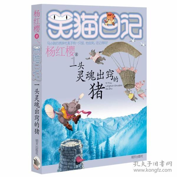 贝壳-W1月26日斥资约500万美元回购104.21万股
