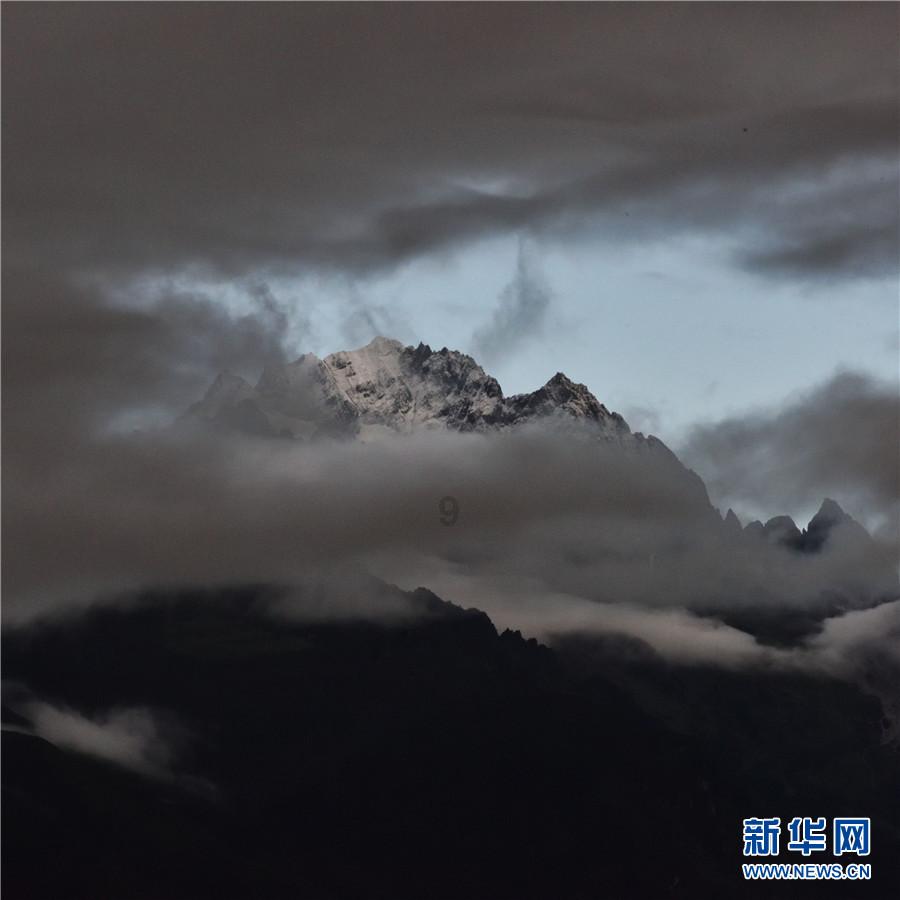 星耀新经济,云筑新生态! 中科星云融合创新产业生态大会圆满举行