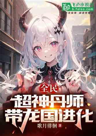 救援音乐系学生