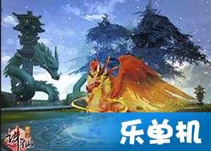 V7.3更新内容前瞻丨推荐装备登场