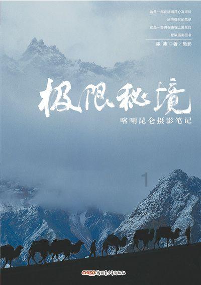 天涯问答平台怎么样才可以把面做的很好吃,分享你的疑问与见解
