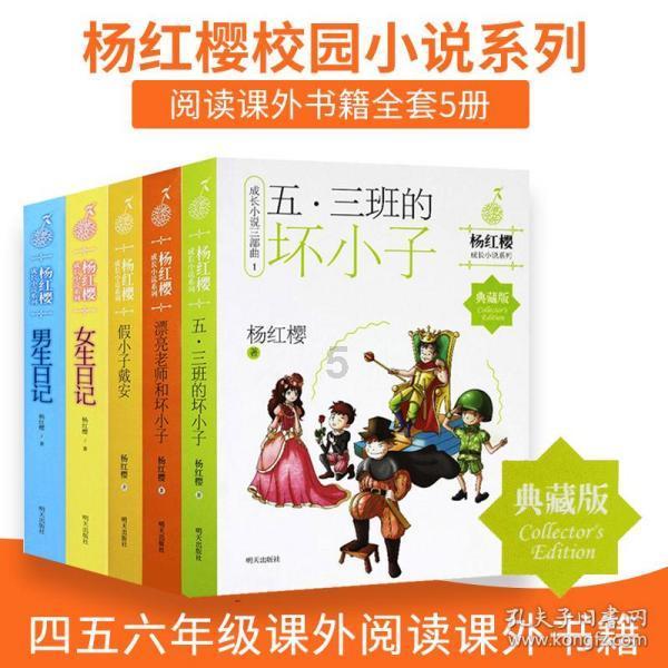 探讨交流,尽在天涯问答平台家境一般的孩子怎样才能让自己变得更优秀呢?