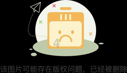 未知的道路无敌版