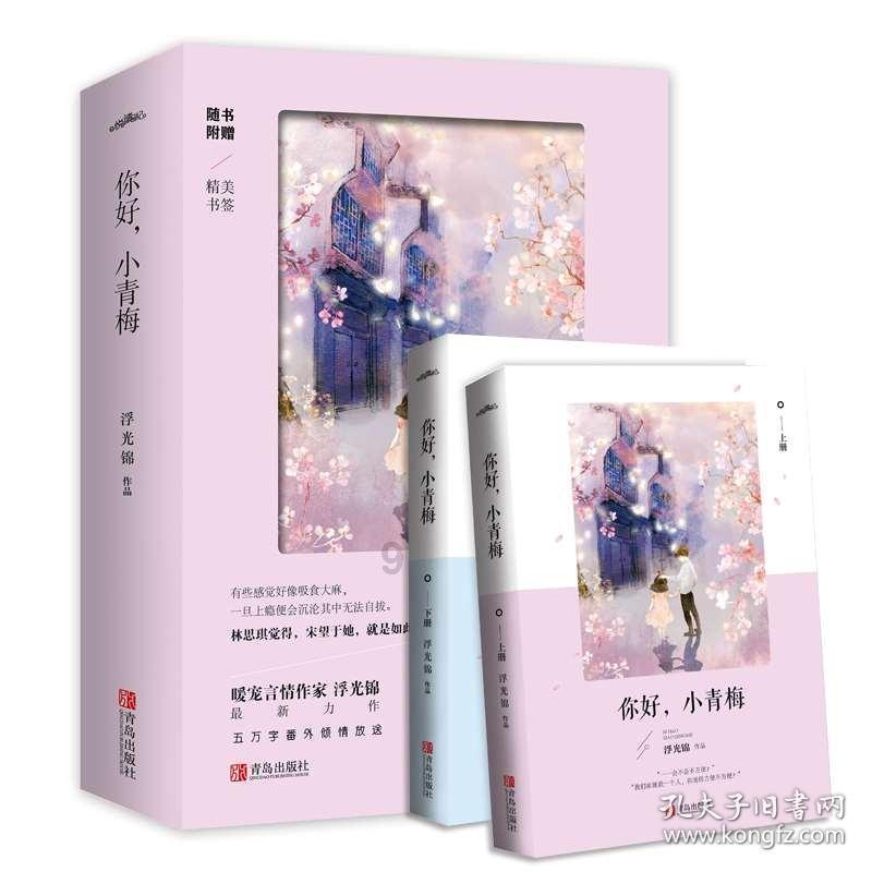深度学习科技知识星球平台春节:福字应该怎么贴,专注最前沿技术分享