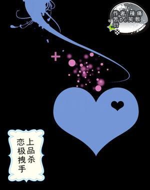 邮政存款政府电脑能查到吗?-专业有问必答平台