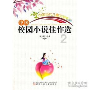 超外星兄妹4