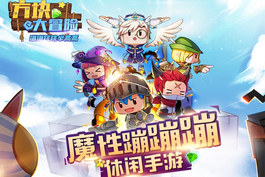 艾迪芬奇的记忆
