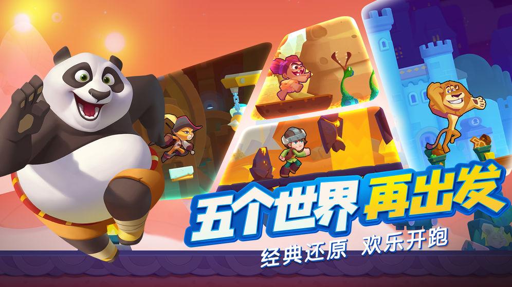 斯基拉：伯格瓦尔今夏正式加盟巴萨，转会费为1000万欧左右