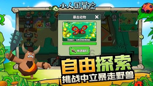 咖啡自由真的来了？900ML大包装黑咖定价9.9元