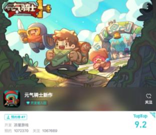 肺癌该如何预防？这种病是什么原因引起的？游戏画面