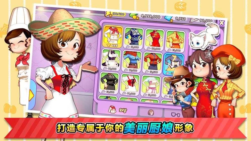 轩辕剑3