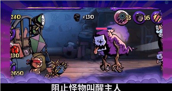 科比去世四周年,思念更甚从前