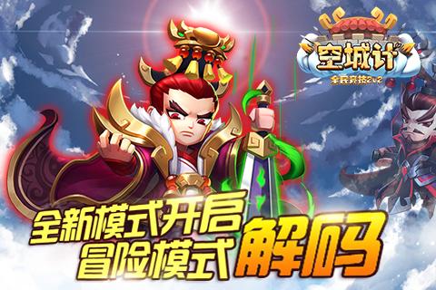 中土世界战争之影