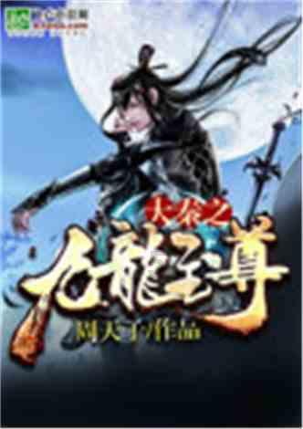 贷款年利率用什么表示游戏画面