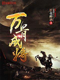 熊出没水果大陆2