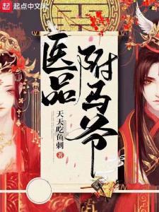 张国焘叛逃后,最后为什么前往加拿大,他的晚年又是怎样度过的?