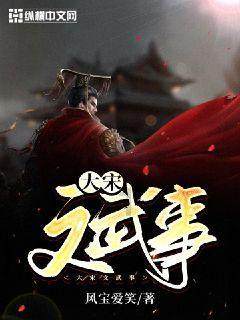 汉武帝送十车好肉到前线，霍去病宁可放臭都不吃！背后蕴含大智慧