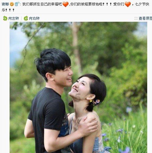 让你恋恋不忘的人是因为喜欢还是不甘心呢？