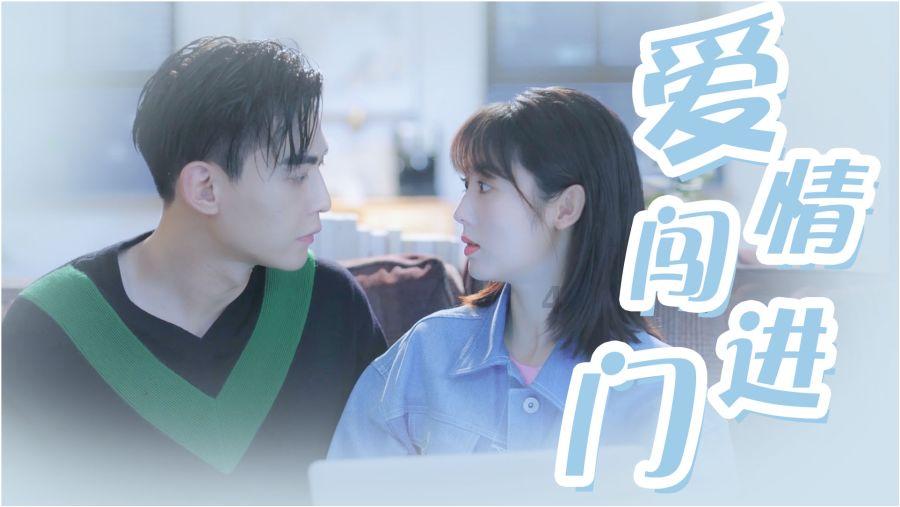 企鹅回城5之飞渡横木