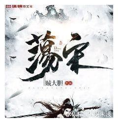 求大神一成语- 专业有问必答平台,快速解答你的疑问