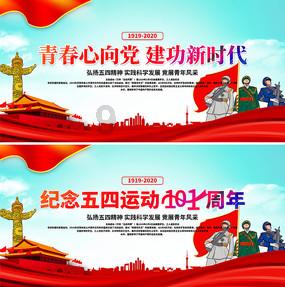密室逃脱4之可怕的电影院