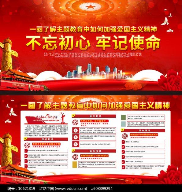 老旧废弃楼房逃脱3