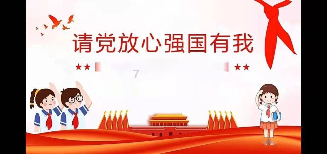 装修要怎么买材料？