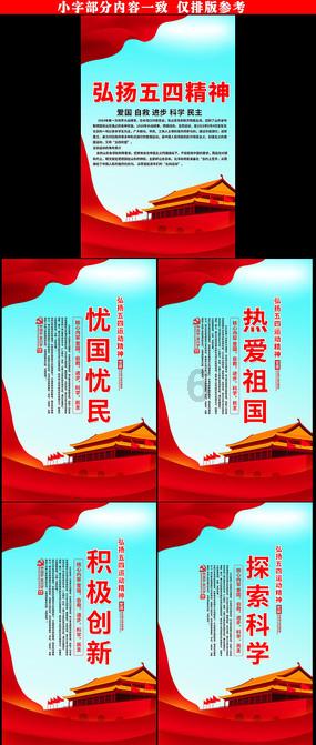 国外有哪些动物形象是中国的？游戏画面