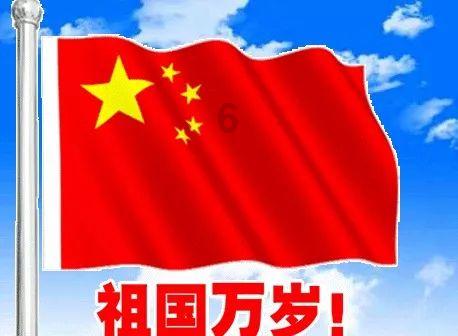 天命奇御