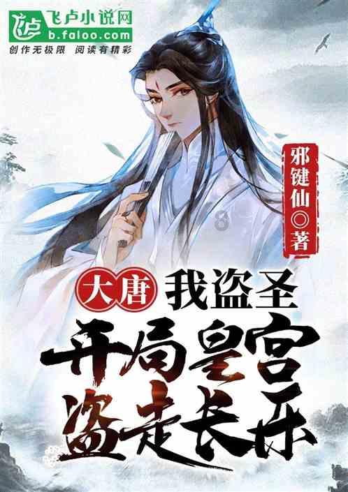 迷失在街头的男孩