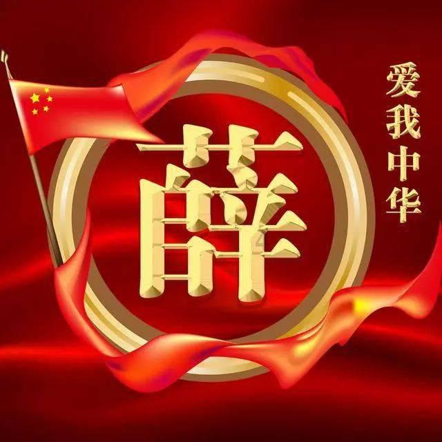 微畔下载游戏画面