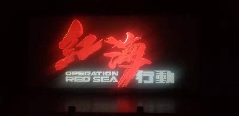 极限挑战2048