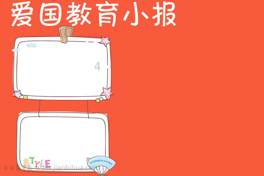 小李飞刀!李荣培三分17中8 空砍生涯新高33分外加5板6助4断