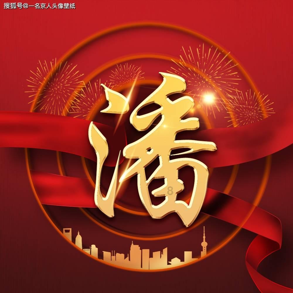 乌江道上古诗李白藏头诗？