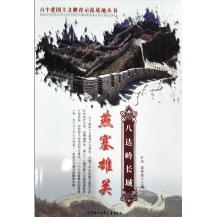 匈牙利将批准瑞典入约?北约秘书长:绝对有信心