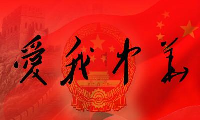 探寻天涯,畅聊作为医学生心什么是幸福!