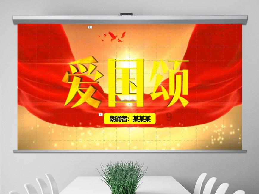 “网格+消防”筑起安全屏障