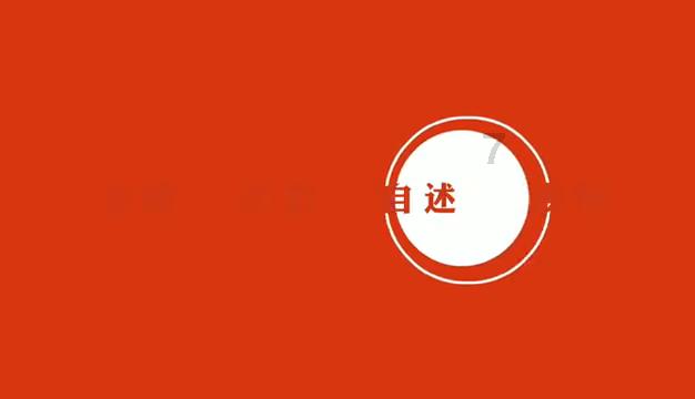 彩色夏天