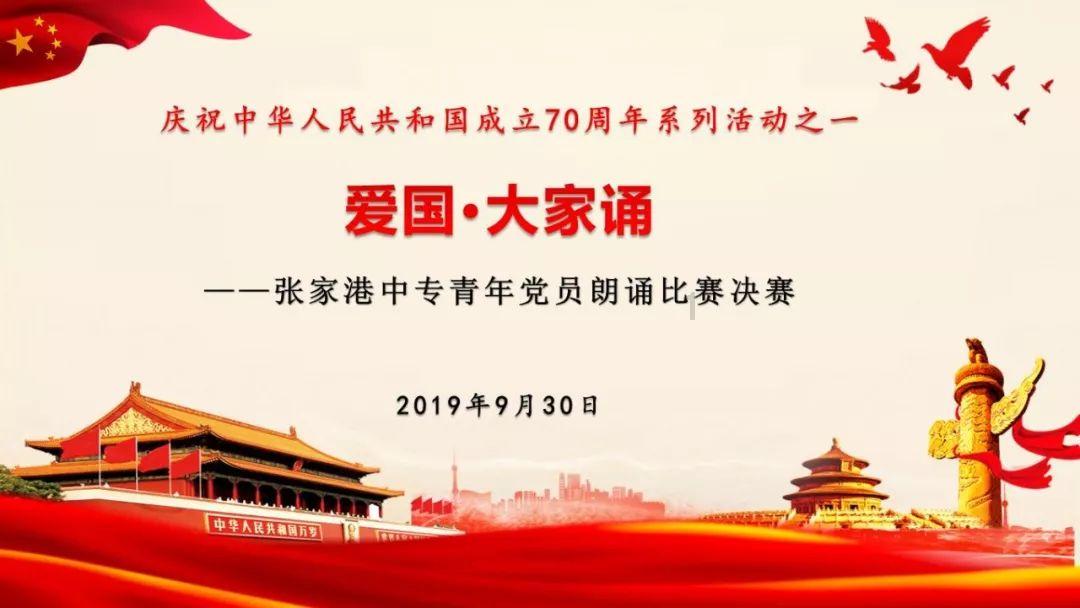 下好人才“先手棋” 长沙市望城区开年“放大招”