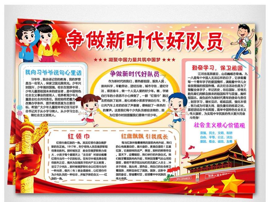 中国发布丨如何保持房地产信贷整体稳定，满足合理融资需求？金融监管总局回应-中国网