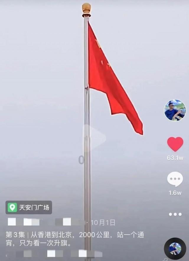 港股异动 | 恒大汽车(00708)转涨逾5% 早盘振幅超26% 肖恩强调清盘令所涉主体仅为中国恒大