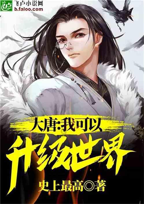 漫威蜘蛛侠