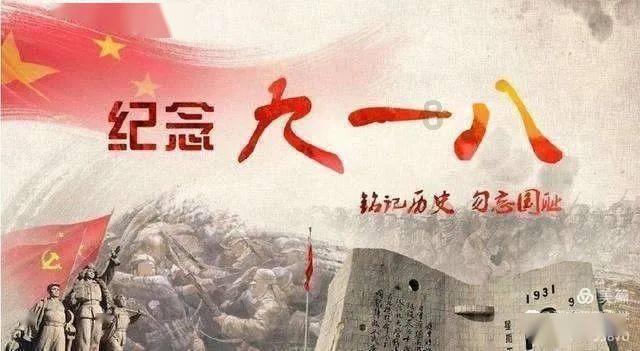 贵州全省105处高速路段临时管制！