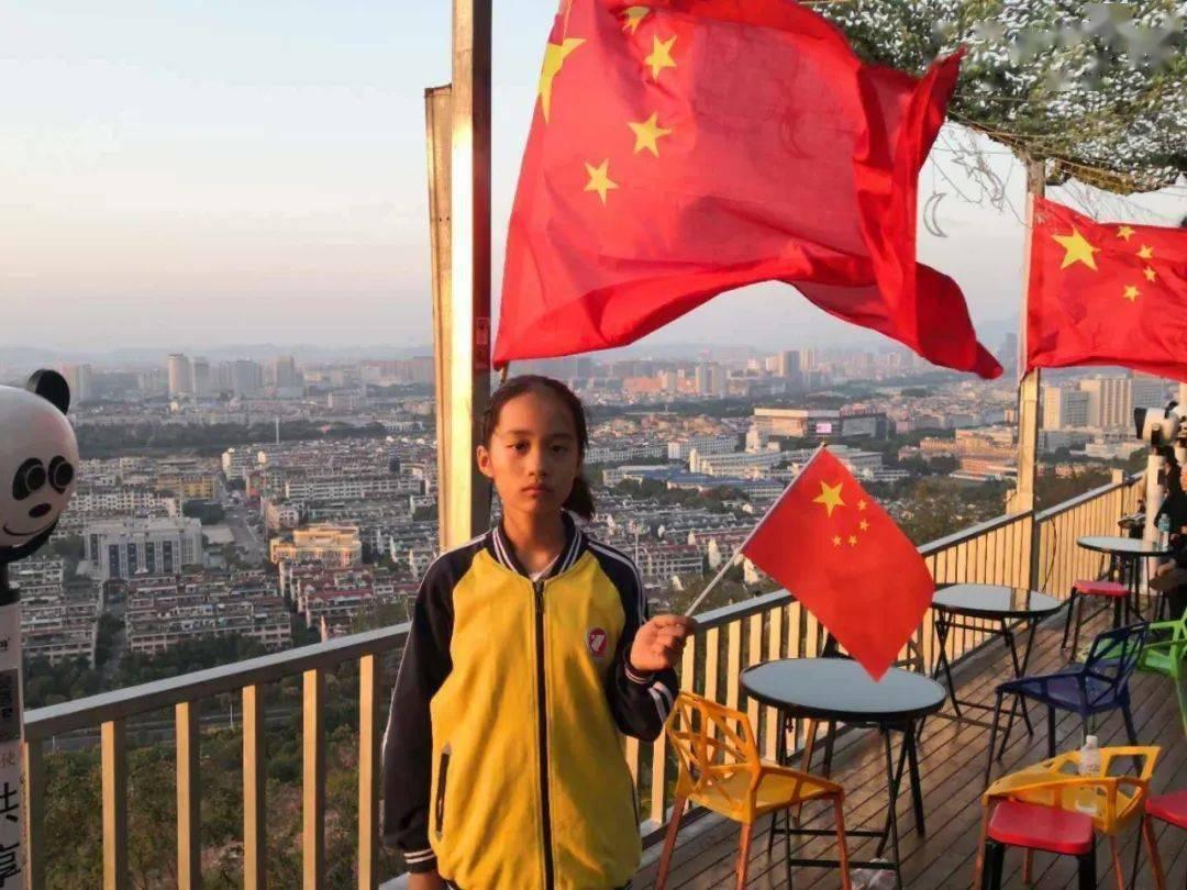 非人学园