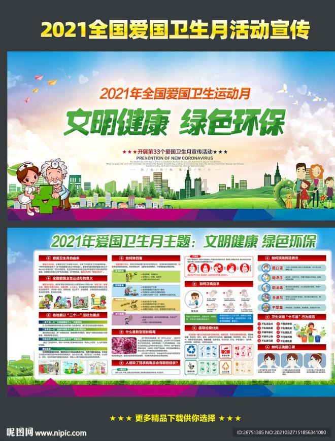 它被称为“天然钙库”,错过可惜了!孩子经常吃,益智健脑长大个