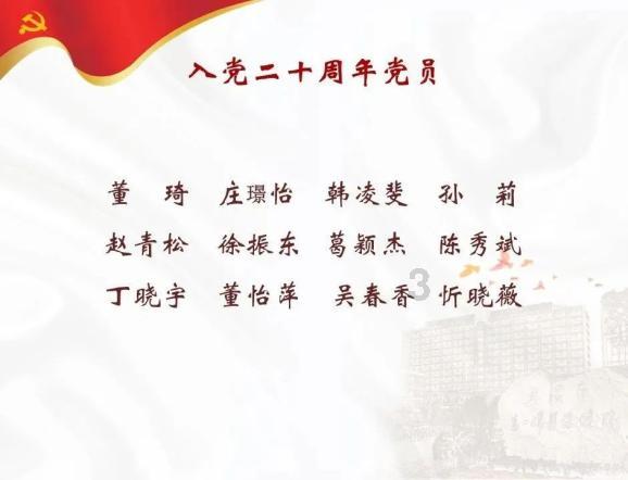 丧尸围城4