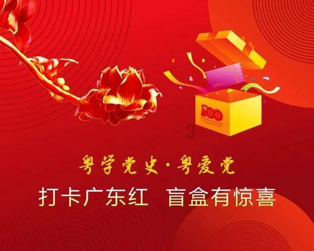 男朋友太抠门了怎么办啊？游戏画面